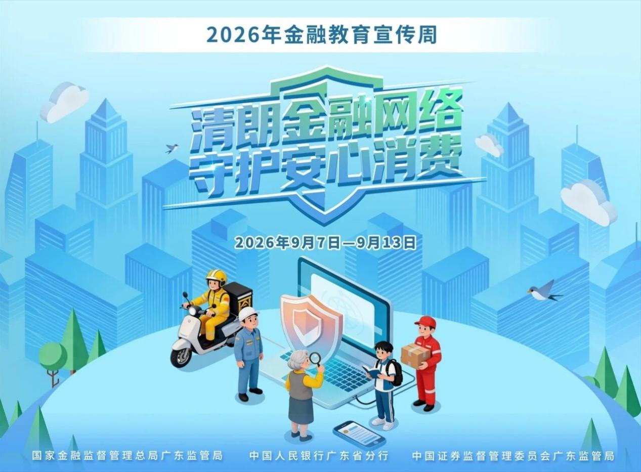 配图1