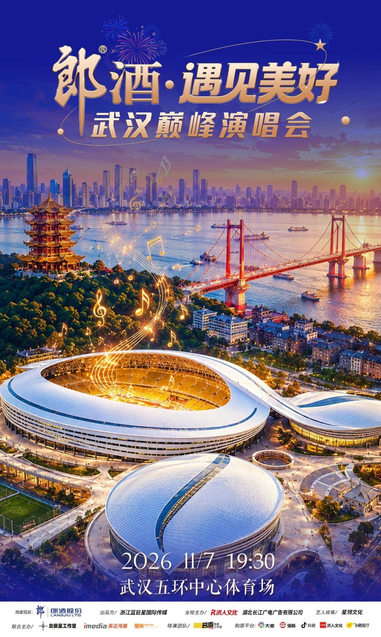 配图1