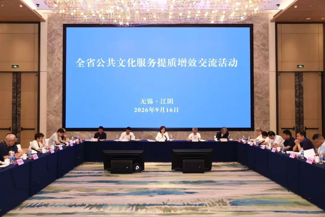 配图10