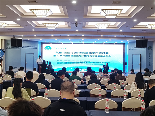 微信图片_20260918095655.jpg