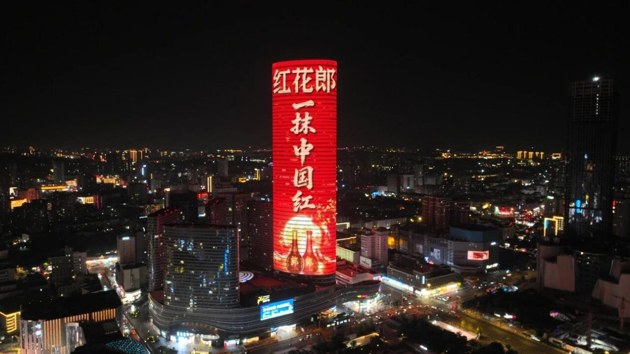 配图5