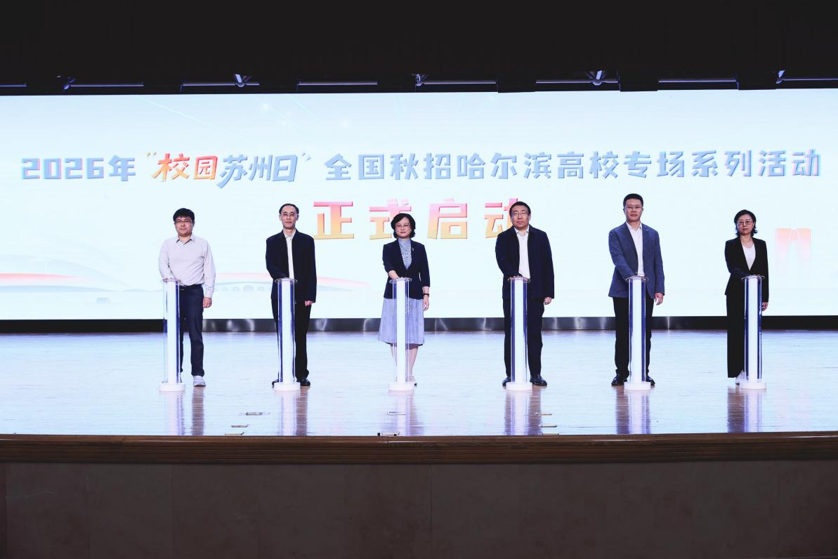 配图1