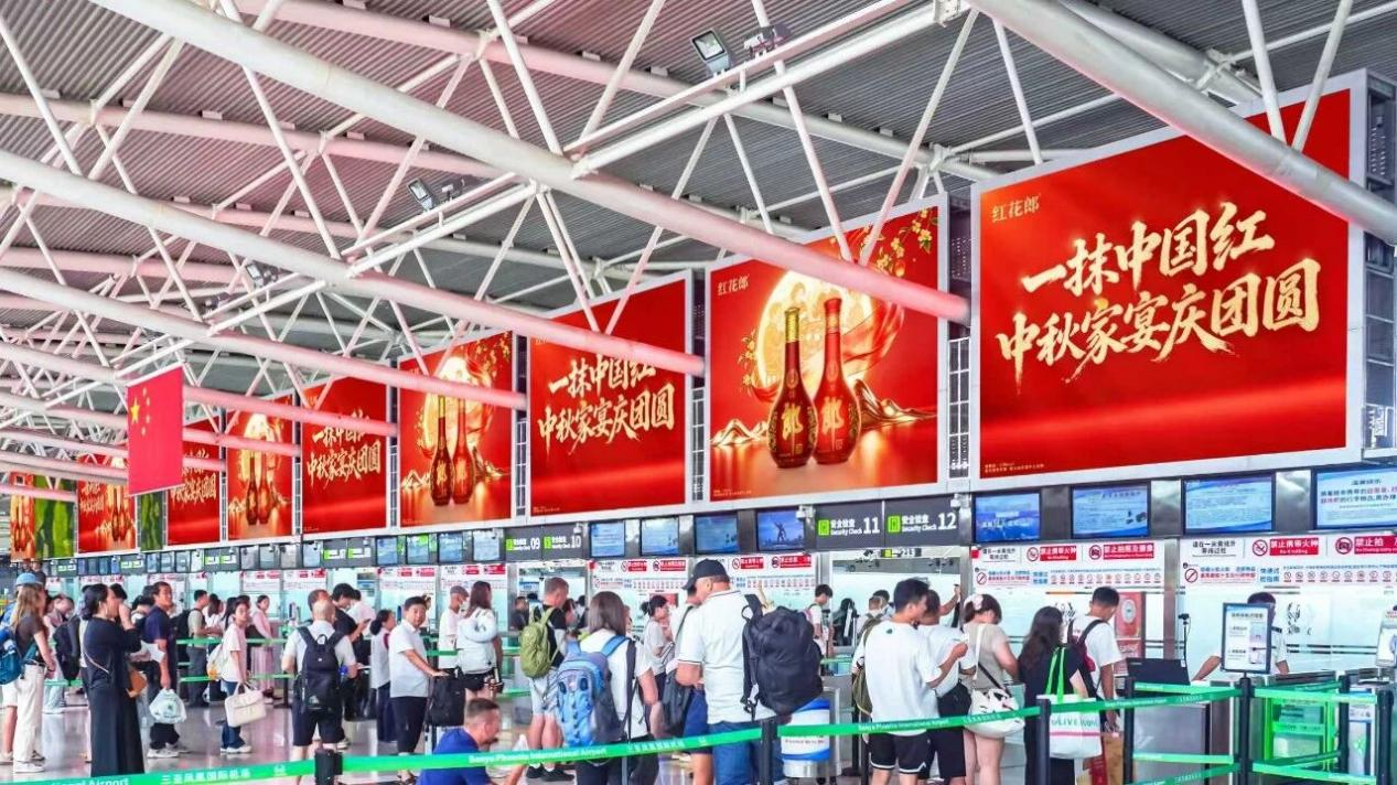 配图4