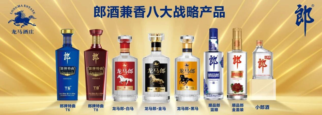 配图4