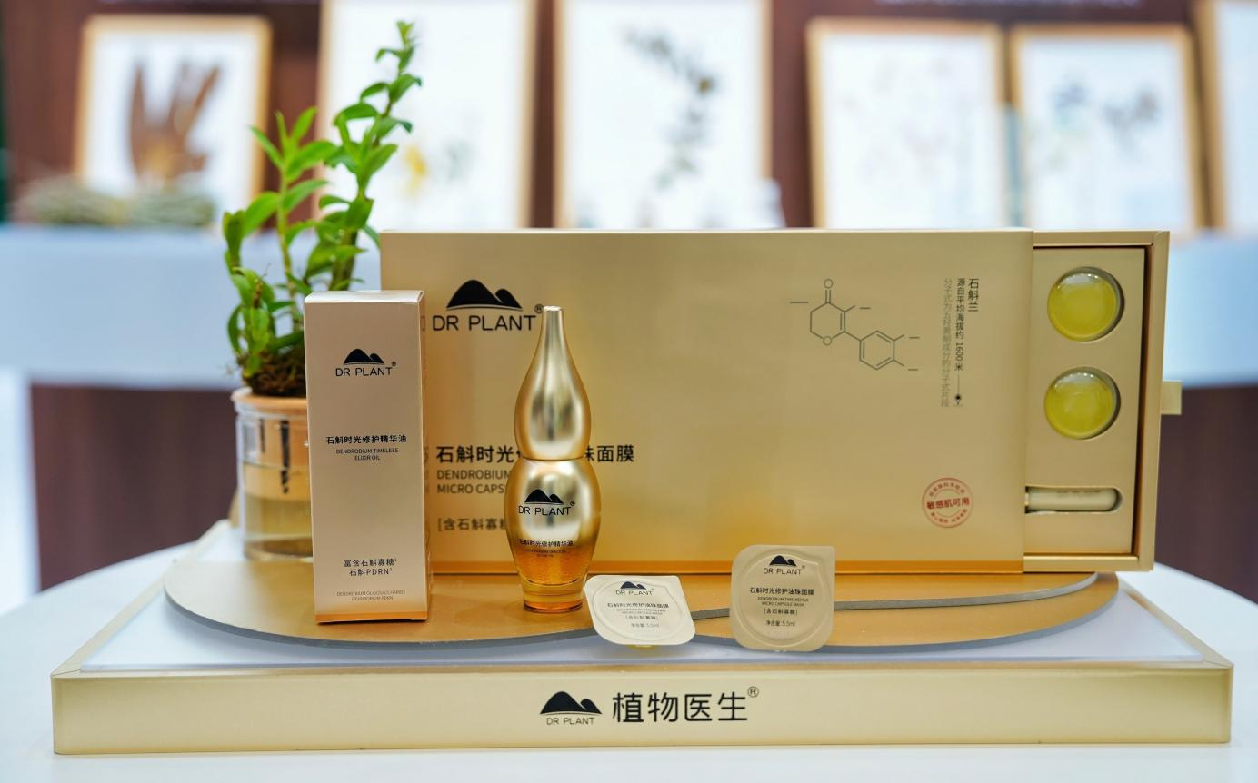 配图5