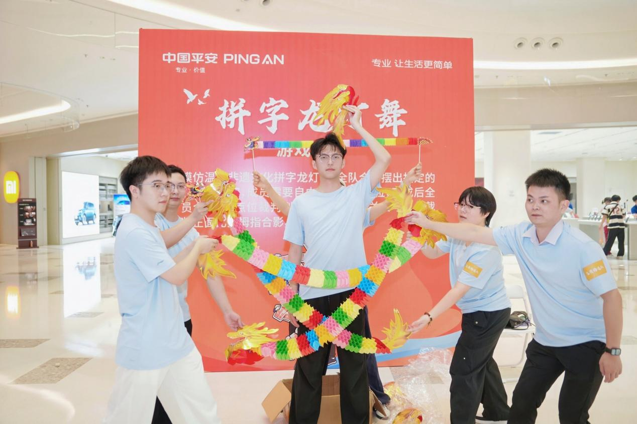配图3