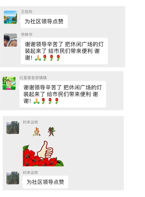 图片13.png