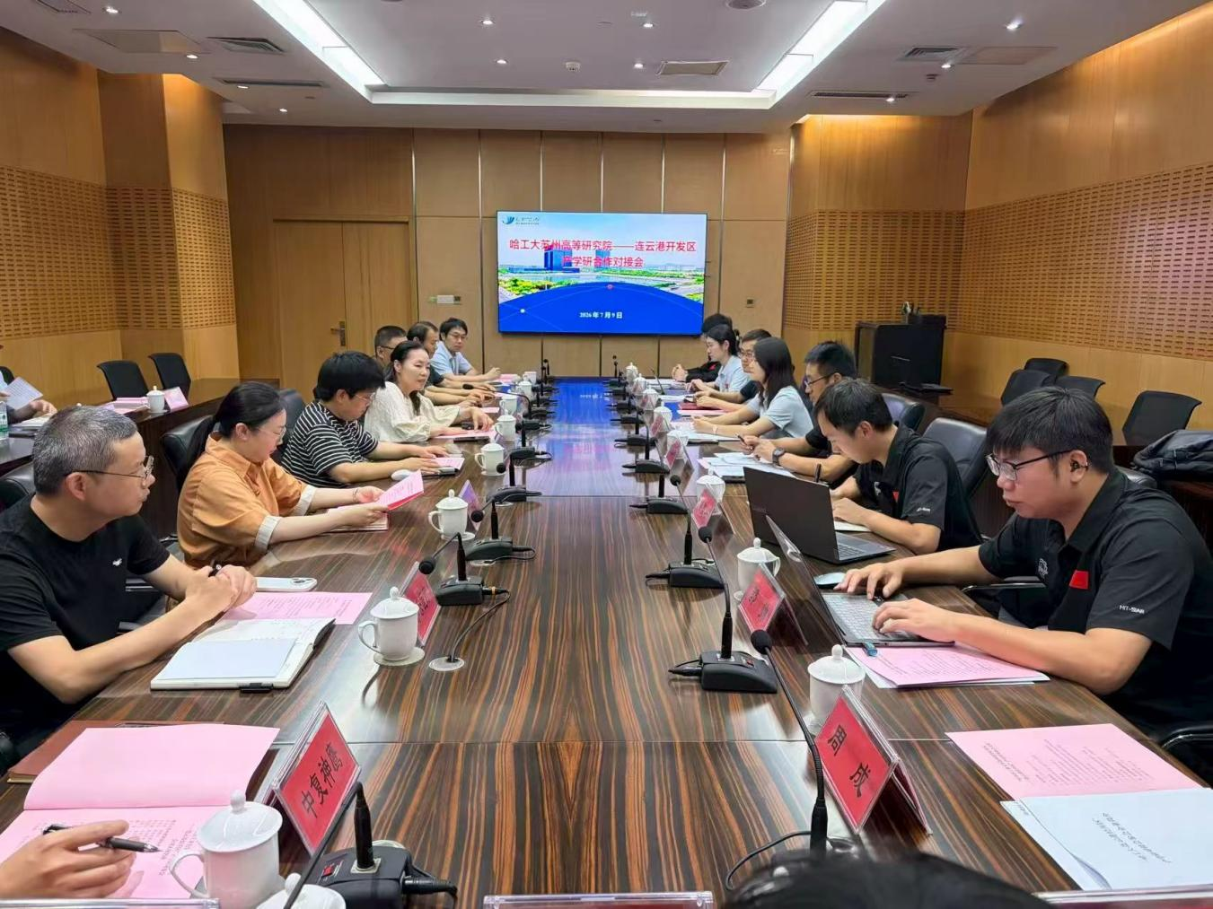 配图5