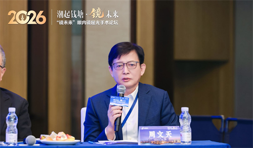 图片11.png