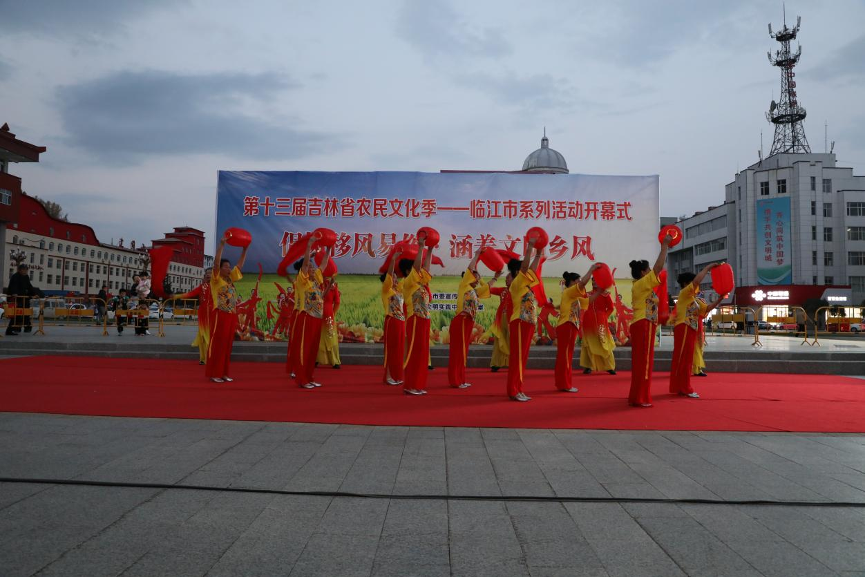 配图2