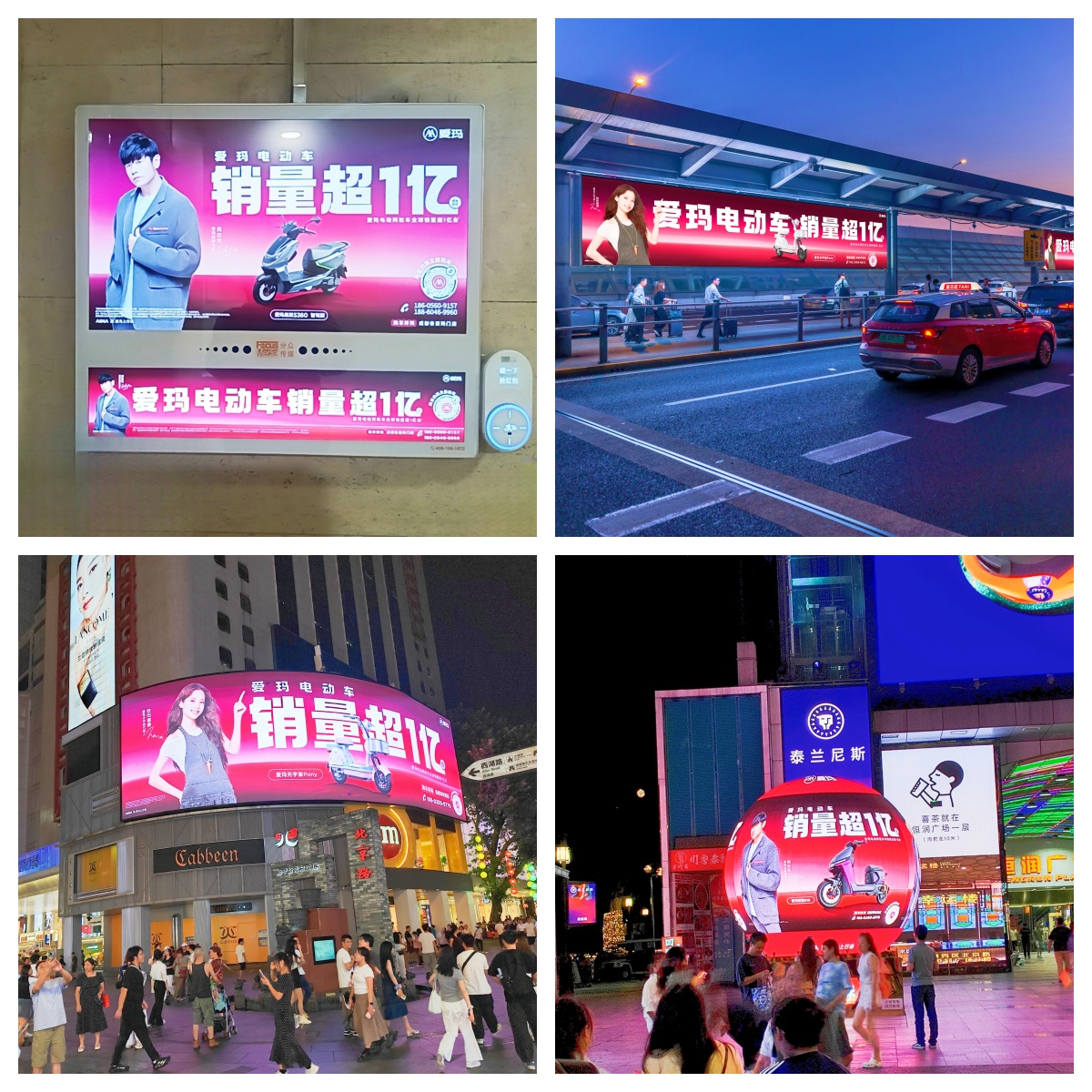 配图1