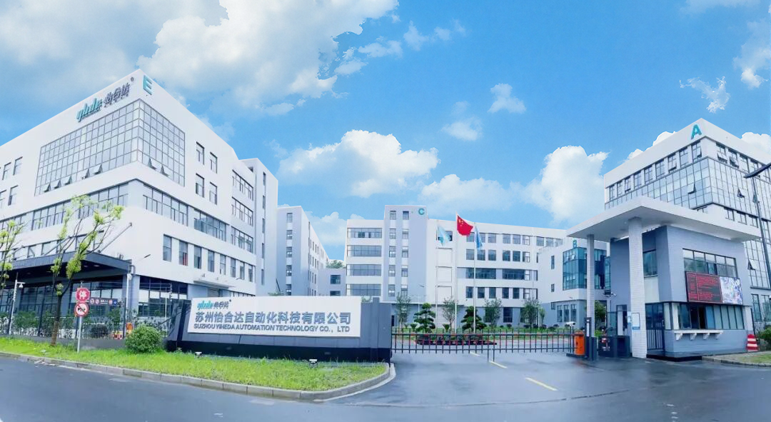 配图3