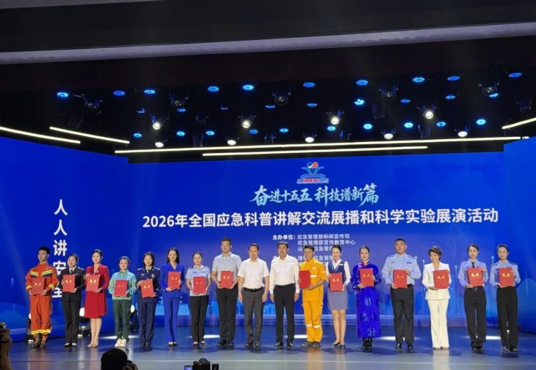 配图2