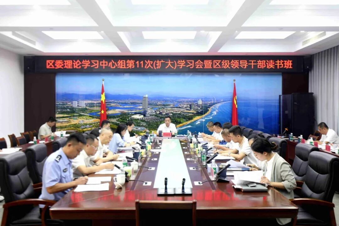 配图1