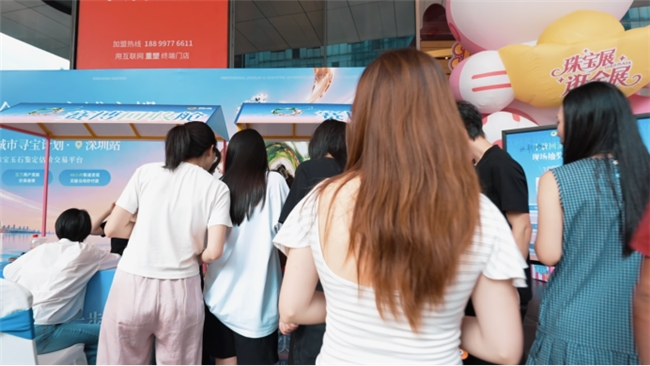 配图2