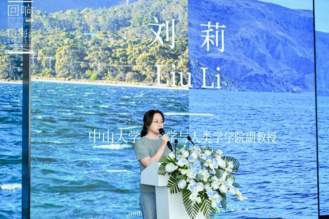 配图2