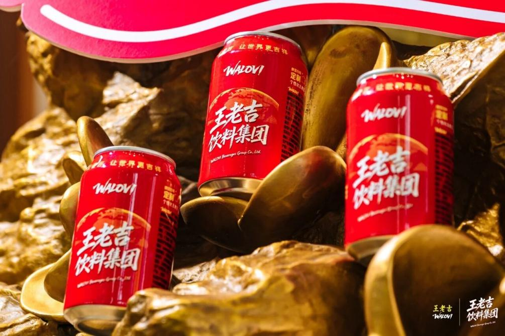 配图4