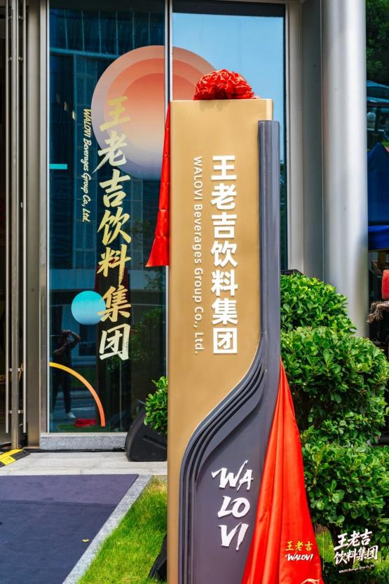 配图5