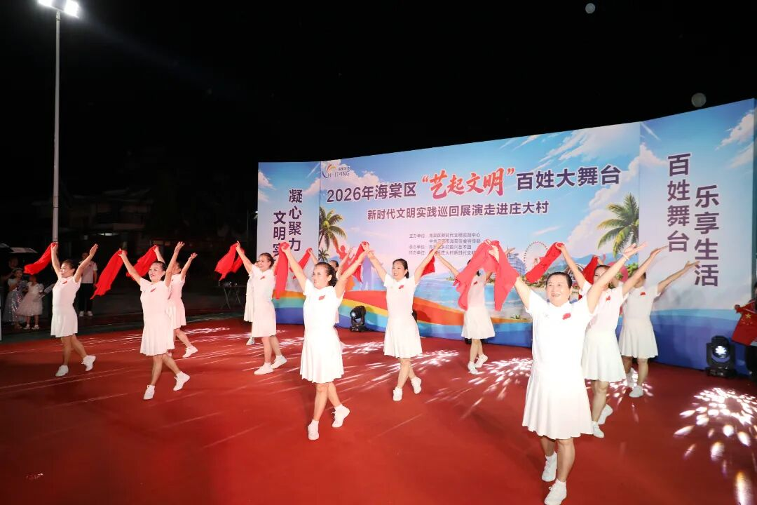 配图1