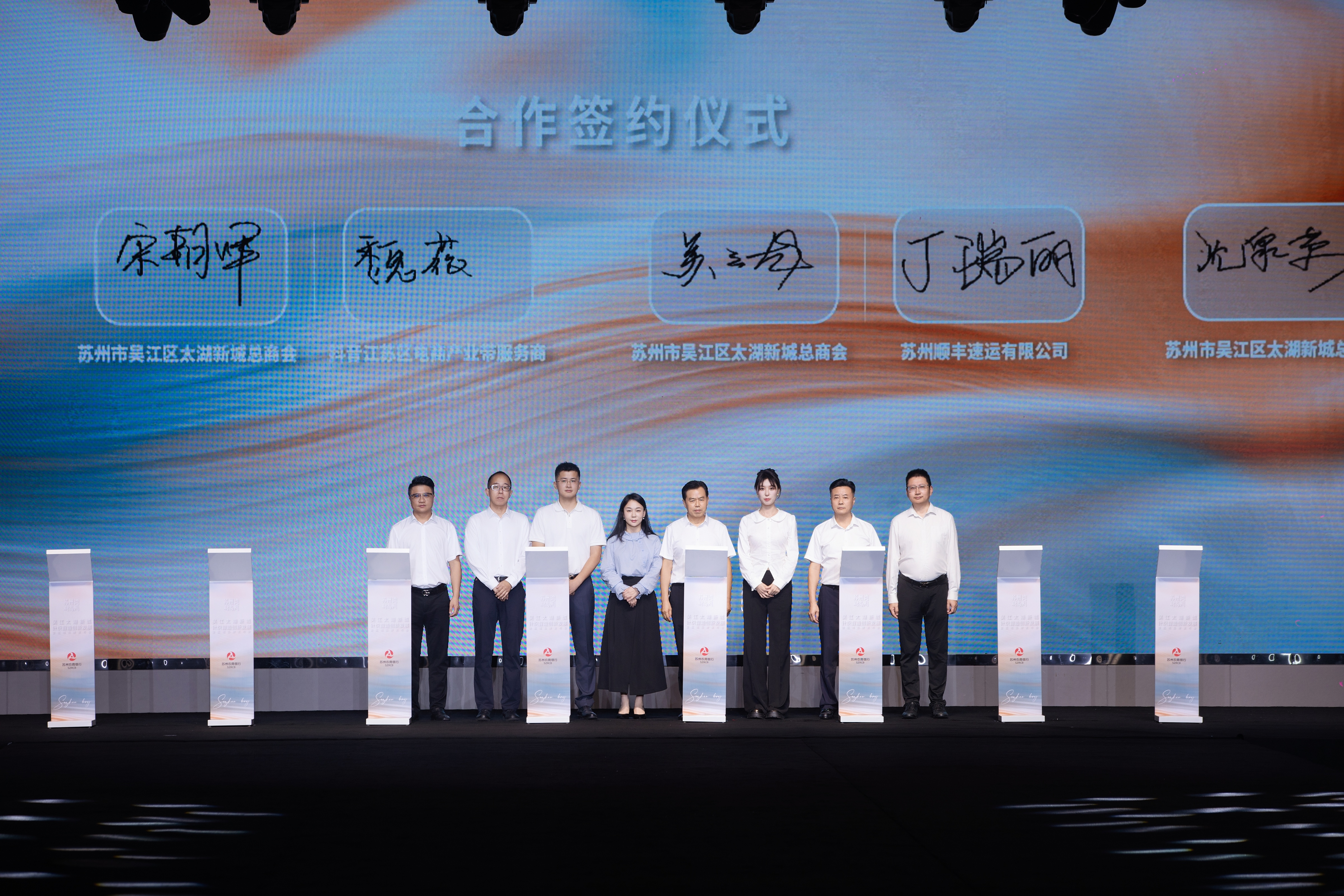 配图5