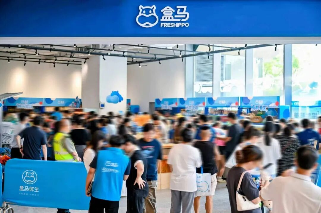 配图12
