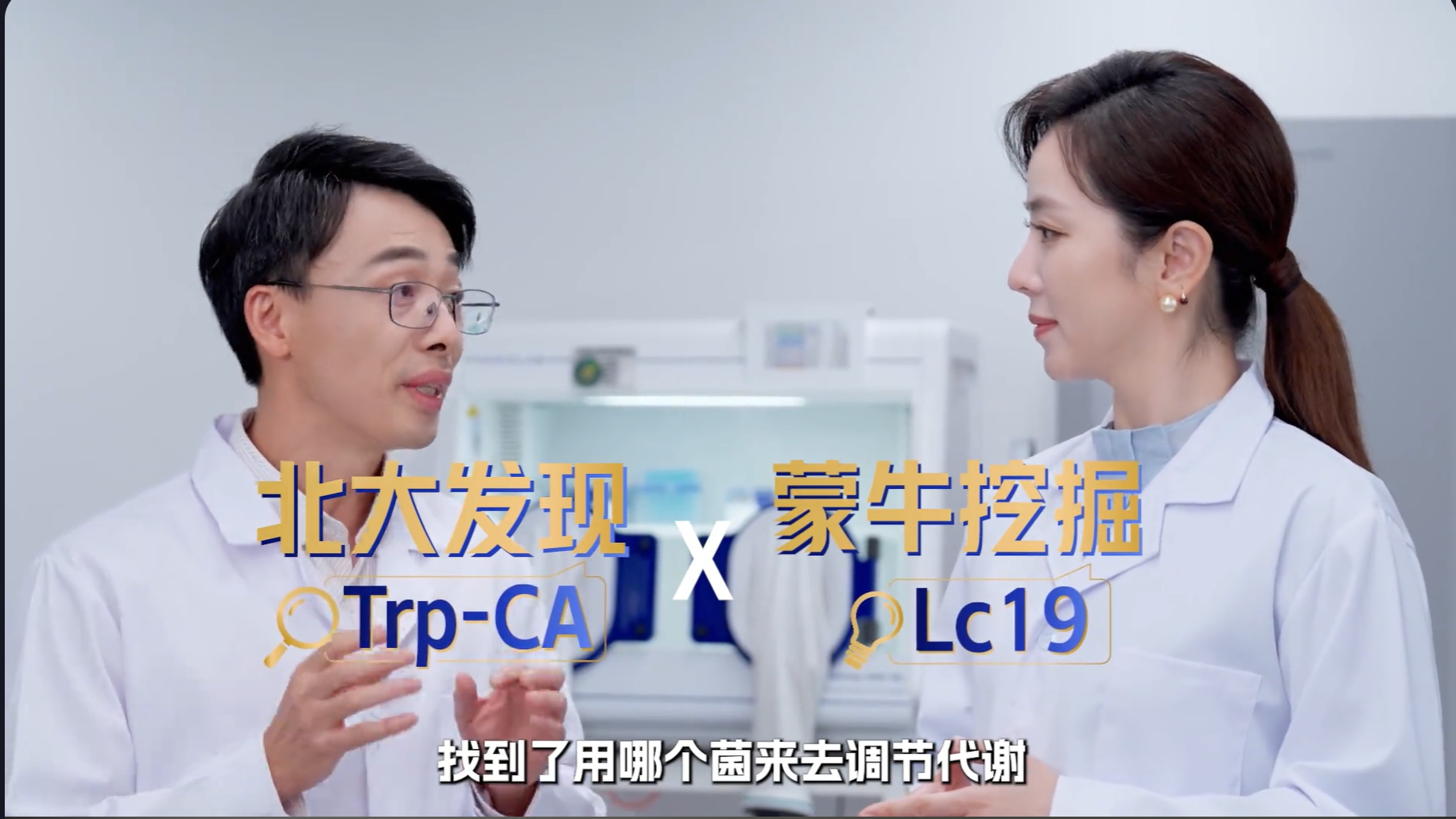 配图7