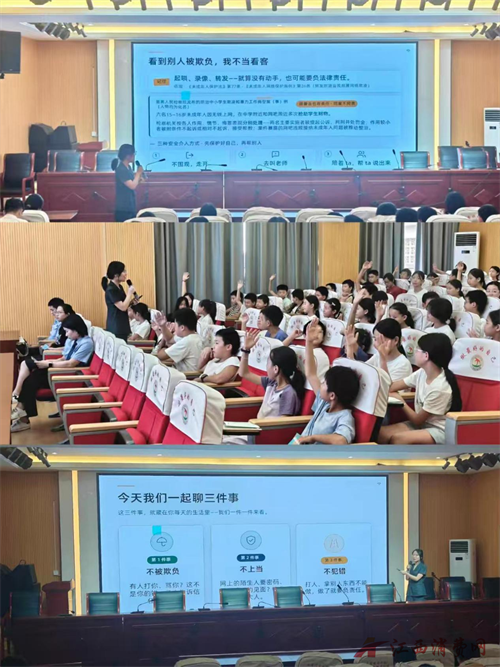 图片4.png
