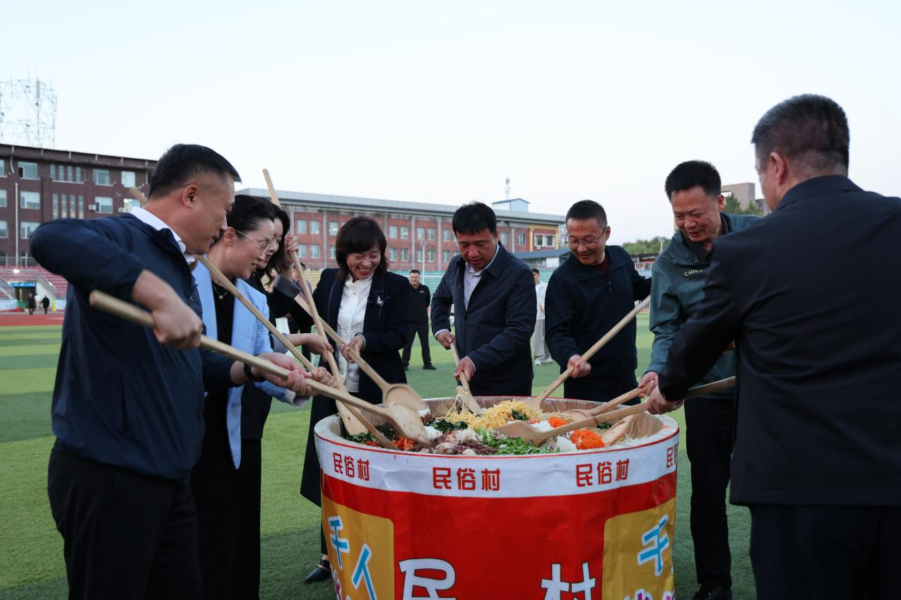 配图2