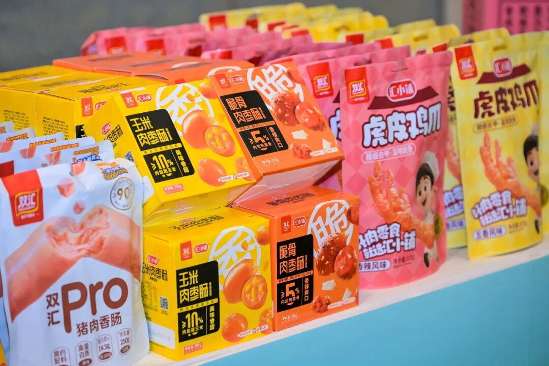 配图2