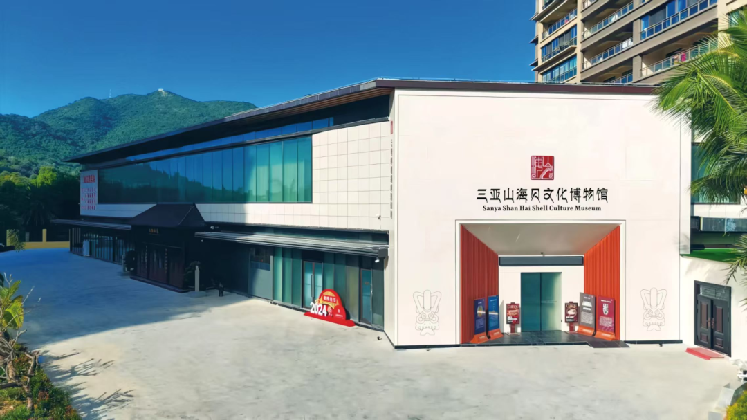 配图4