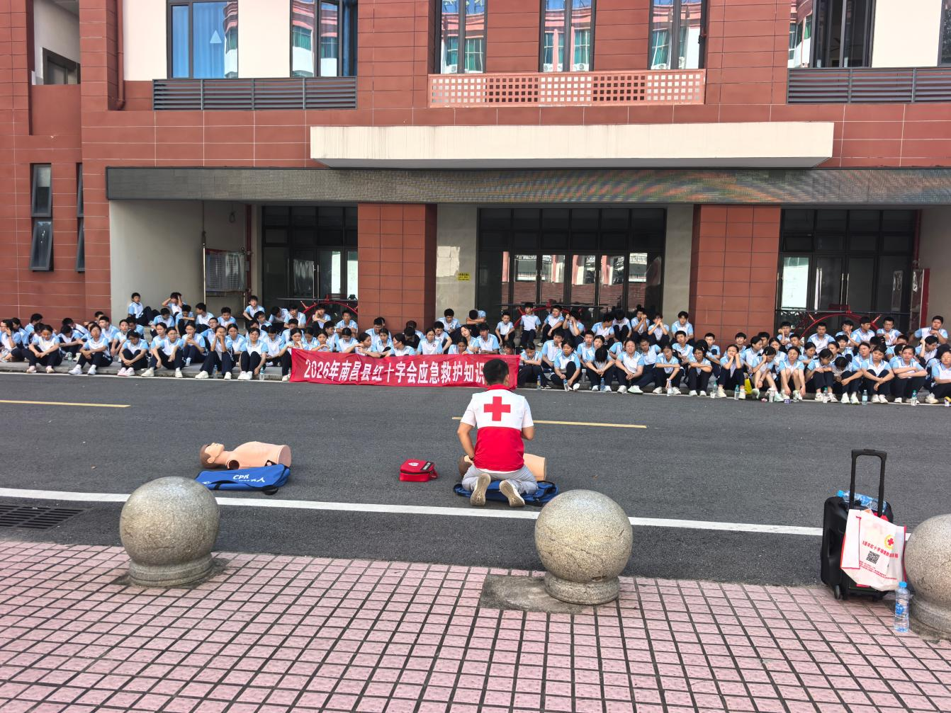配图2