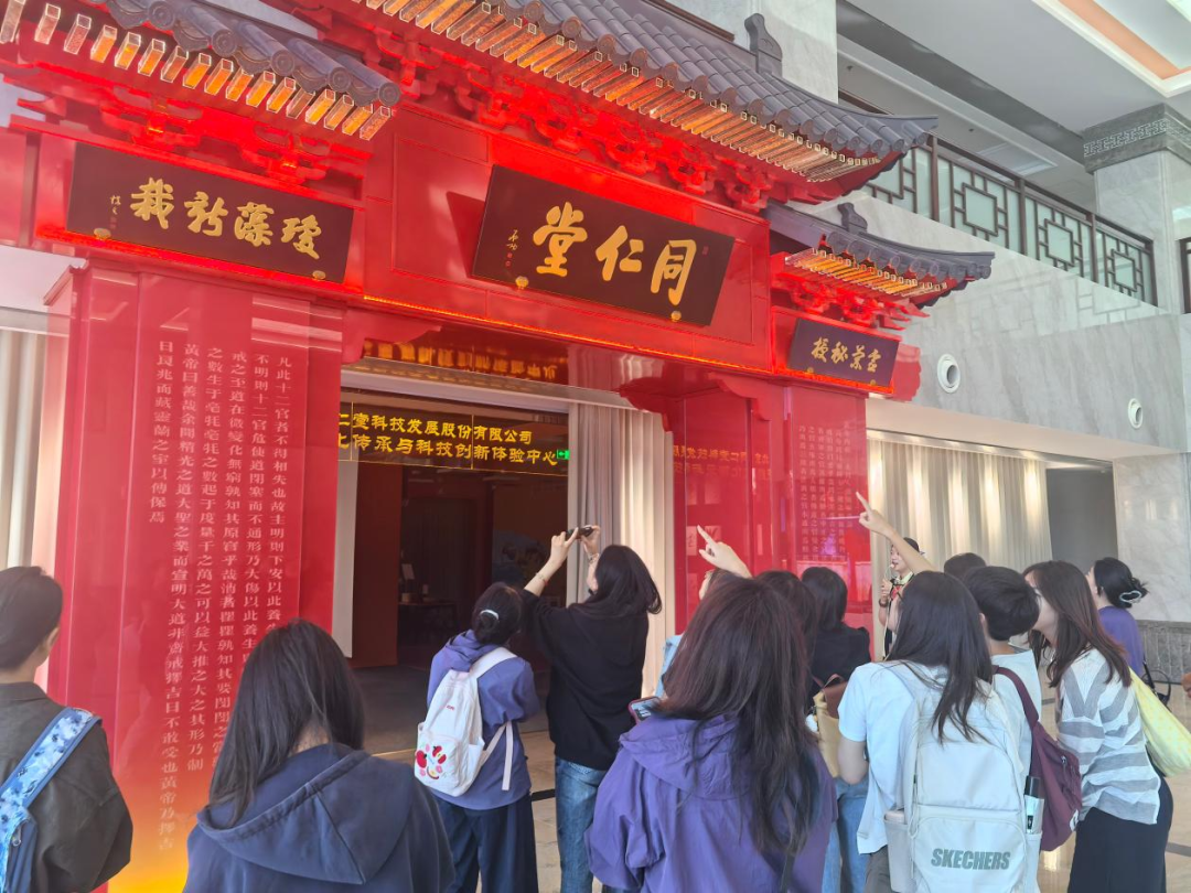 配图2