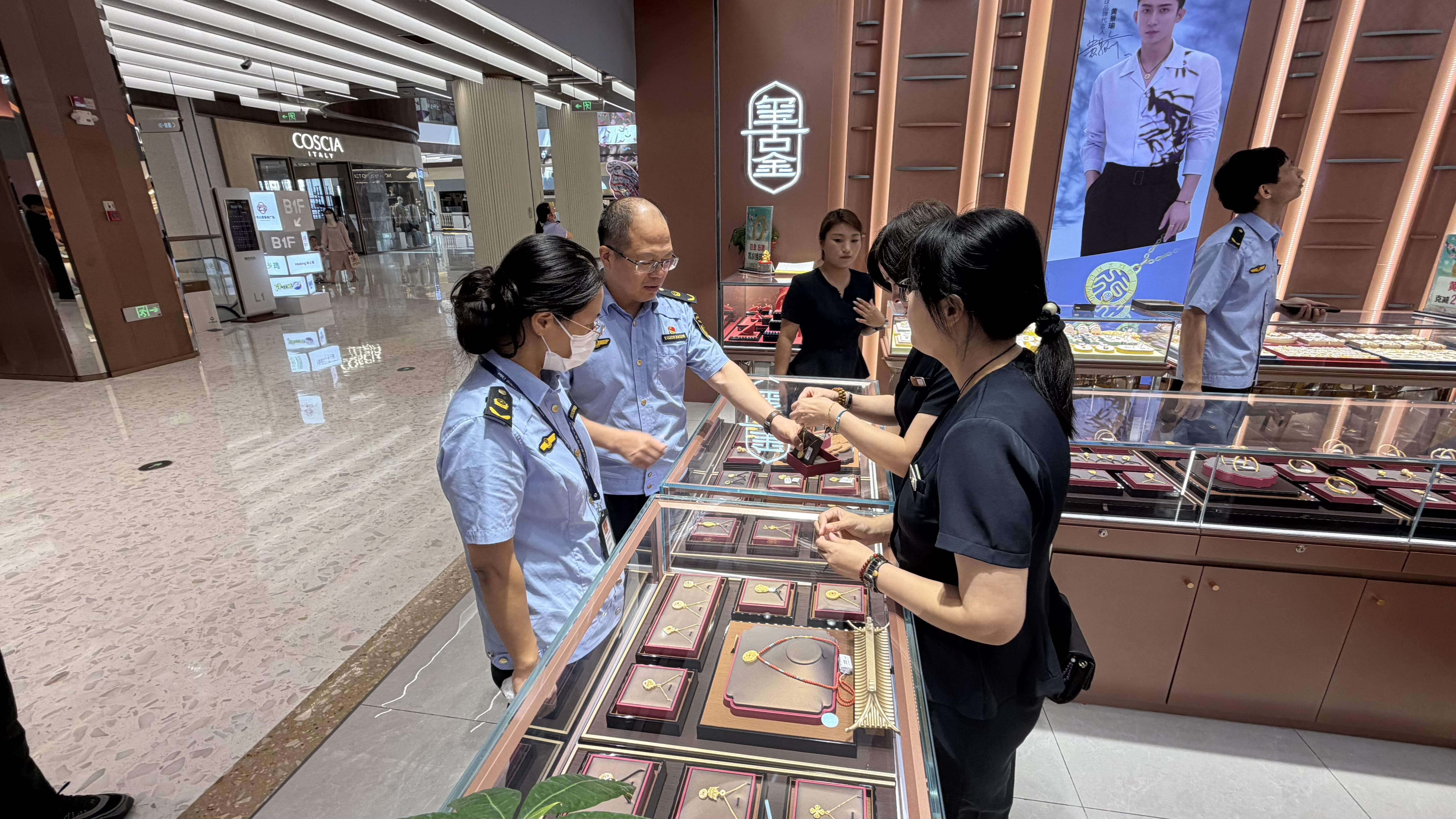 配图5