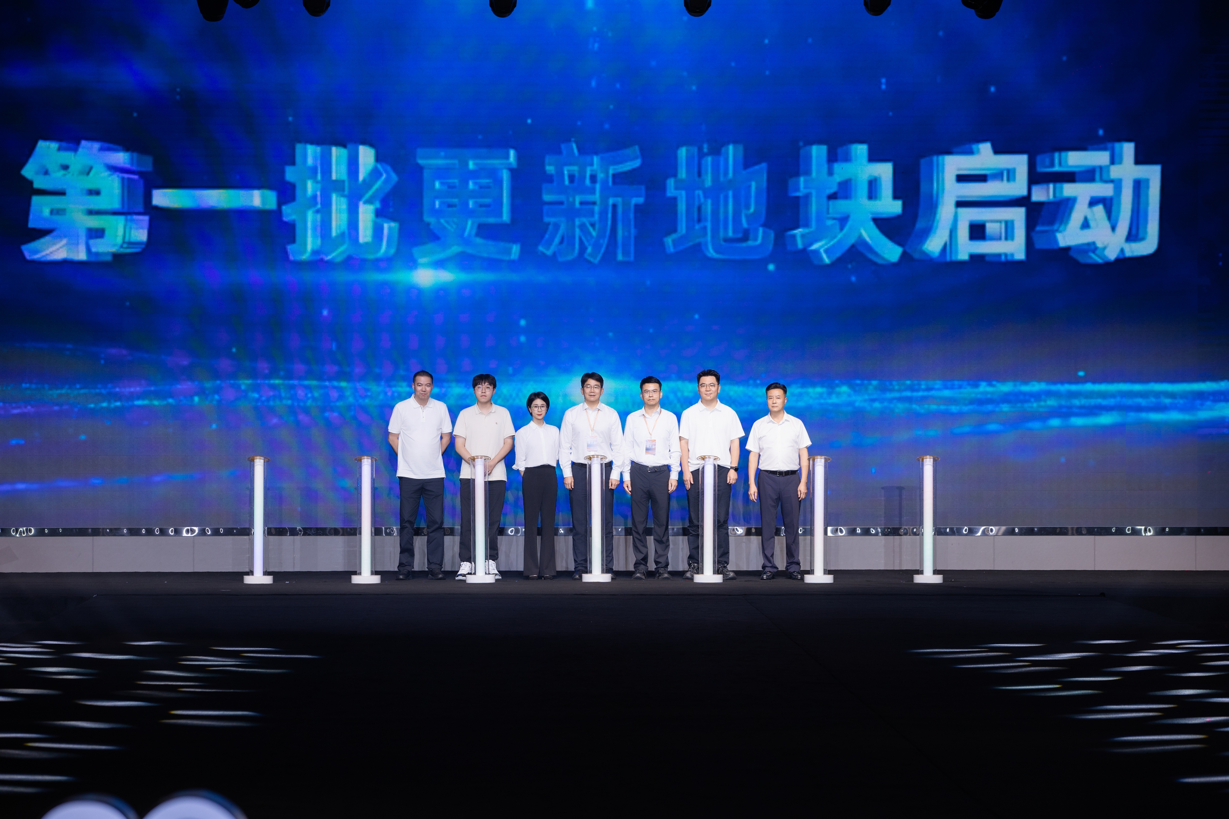 配图4