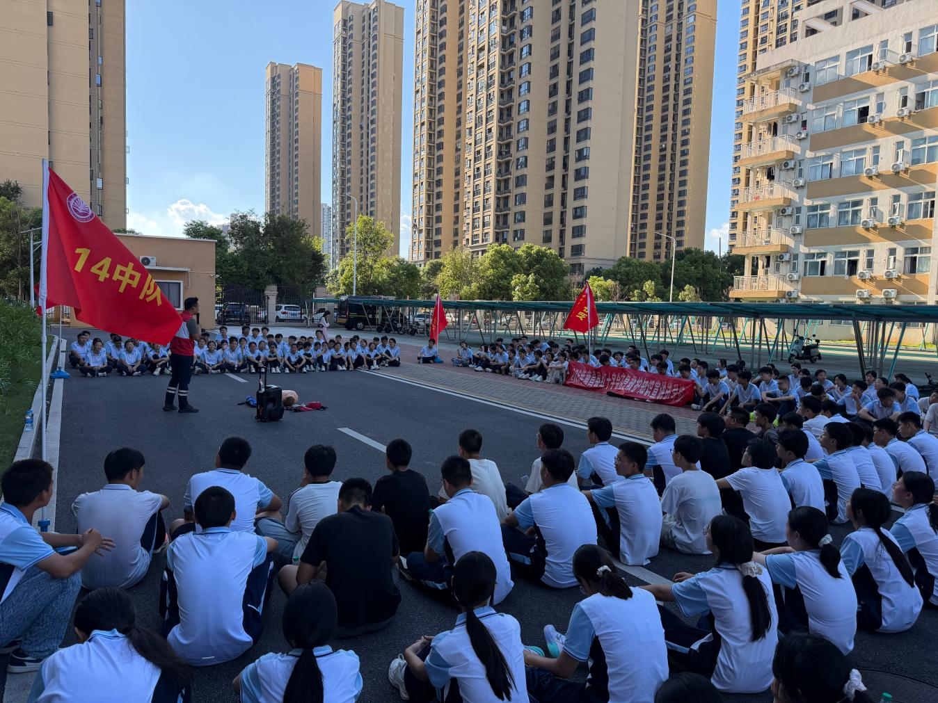 配图5