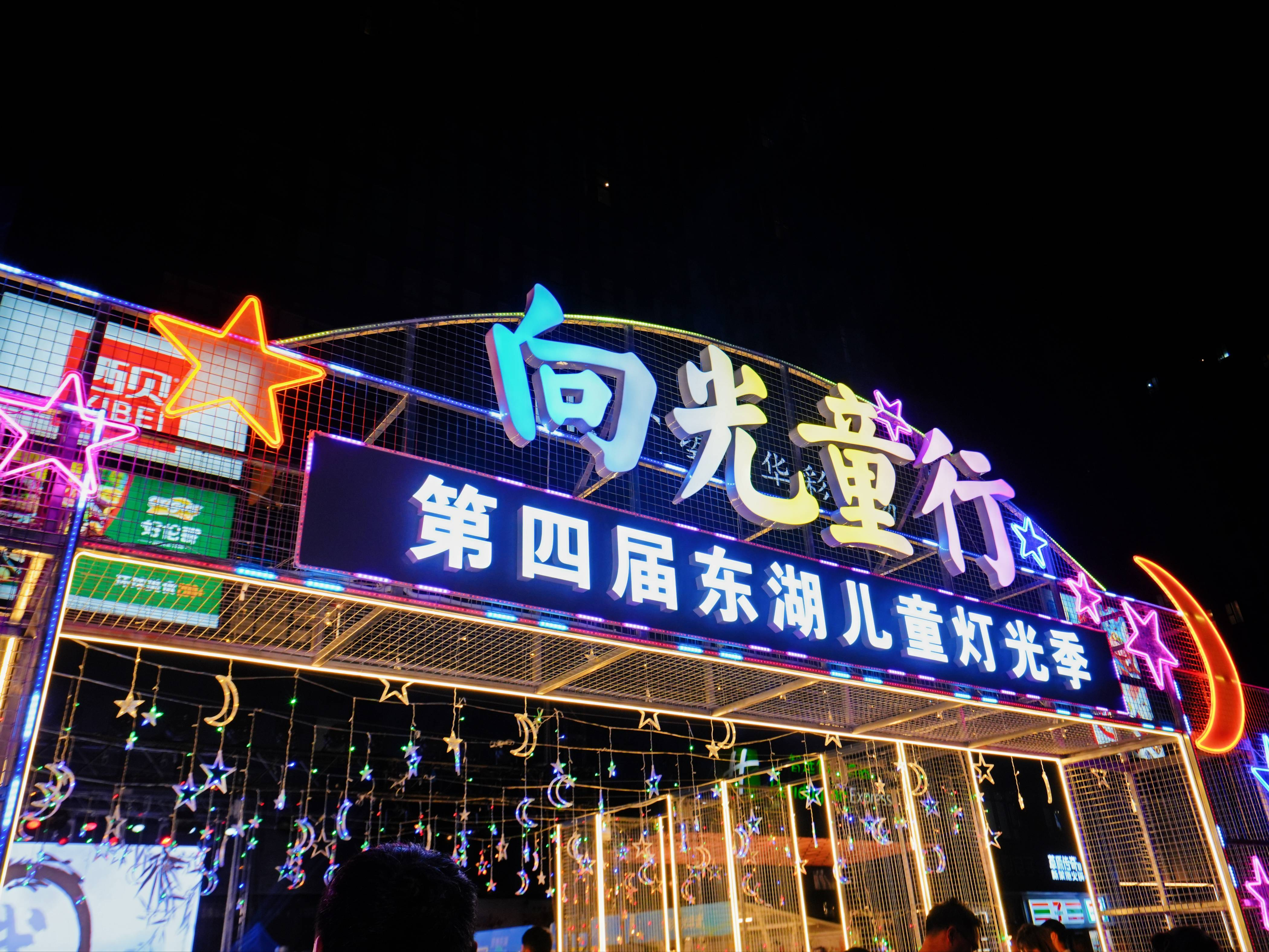 配图1