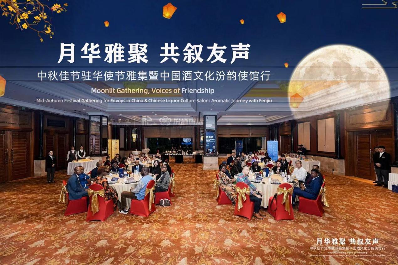 配图4