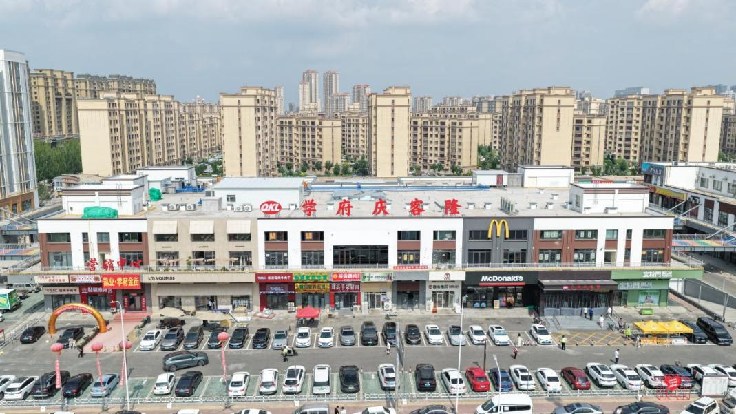 配图3