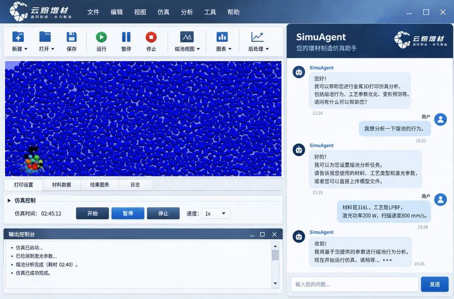 word-image-5