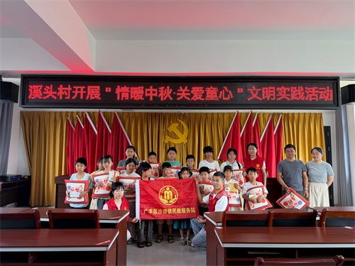 图片3.png