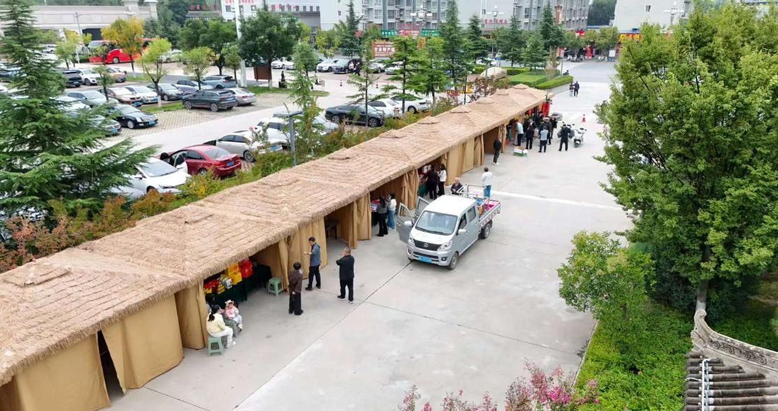 配图2