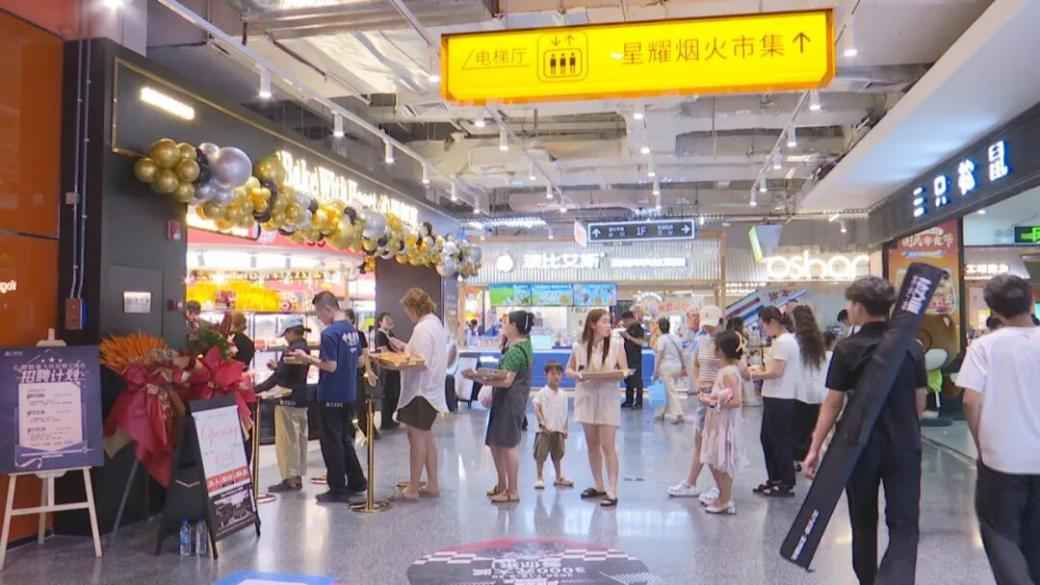 配图1