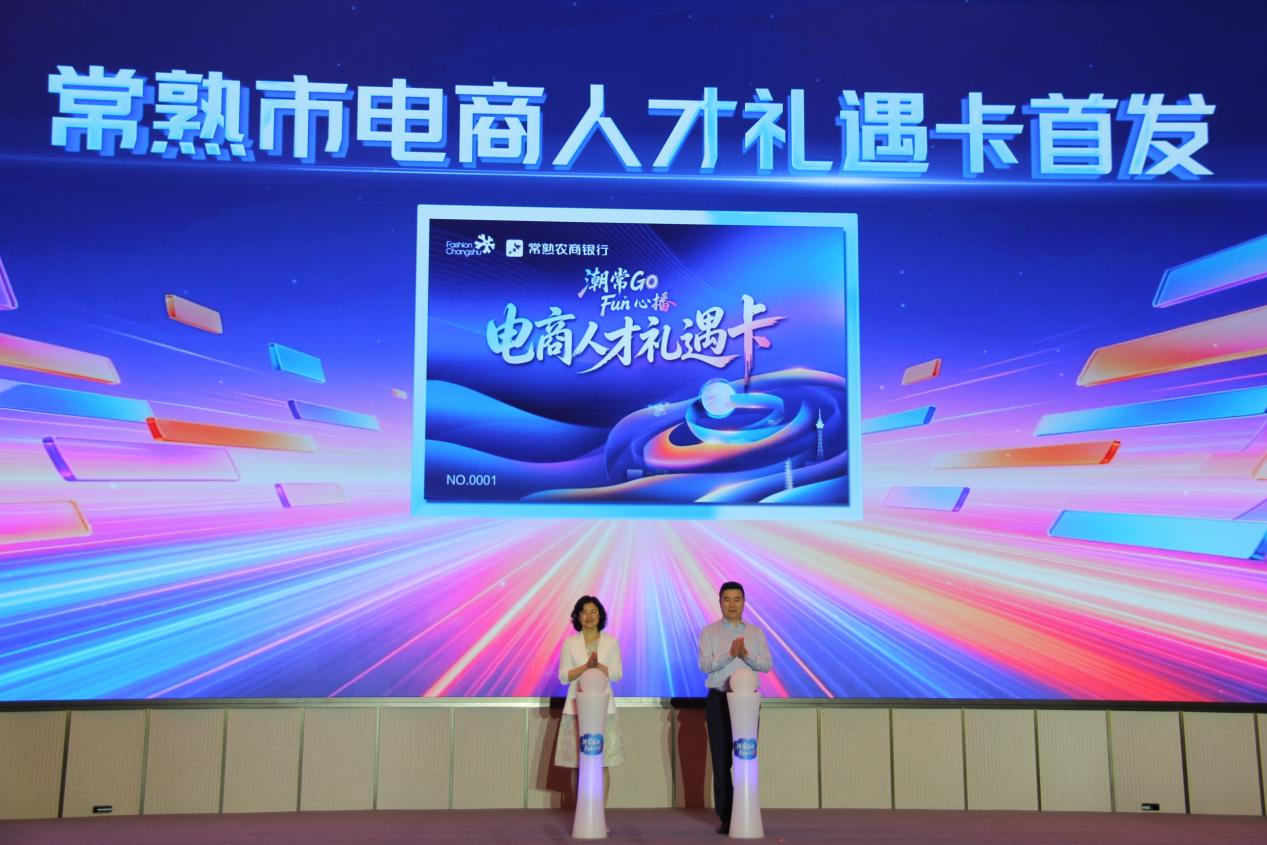 配图2