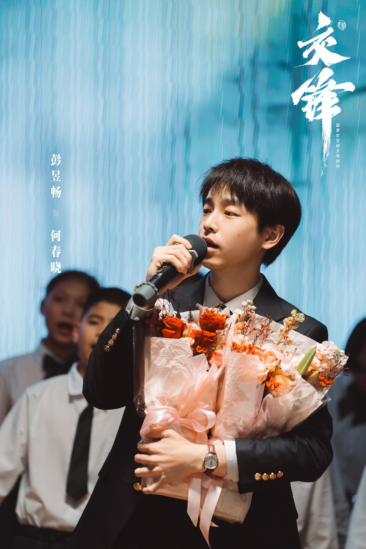 2何春晓.jpg