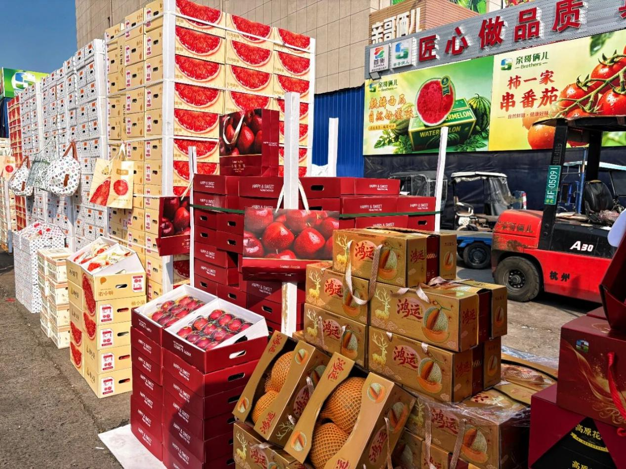 商户备货充足