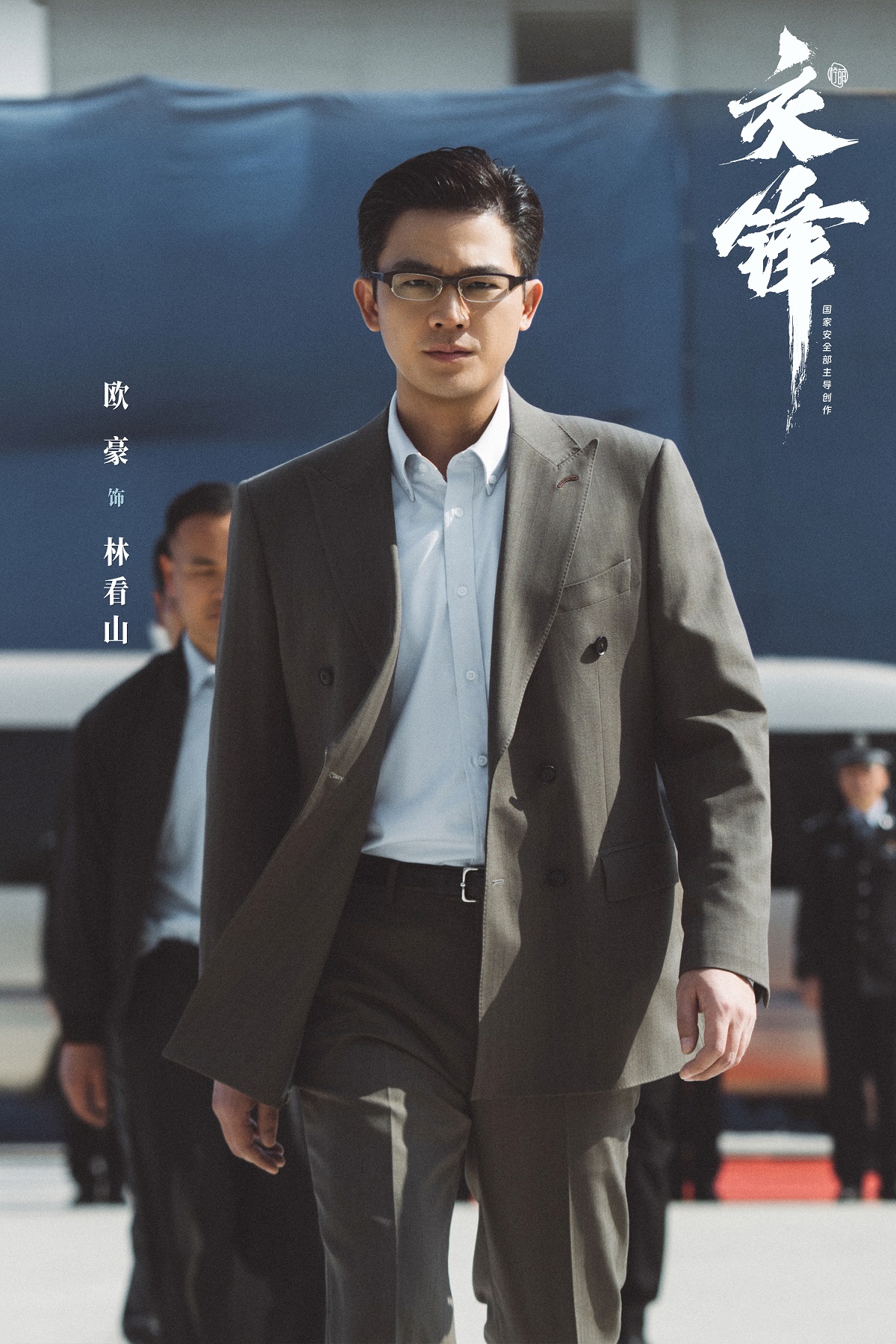 3林看山.jpg