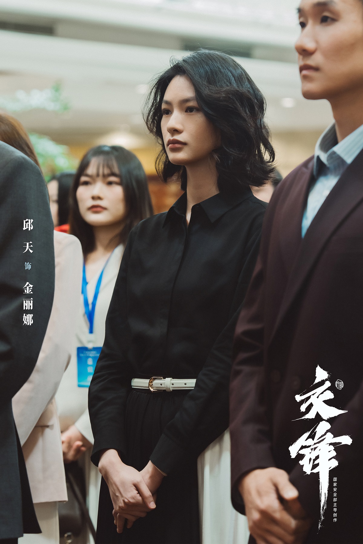 6金丽娜.jpg
