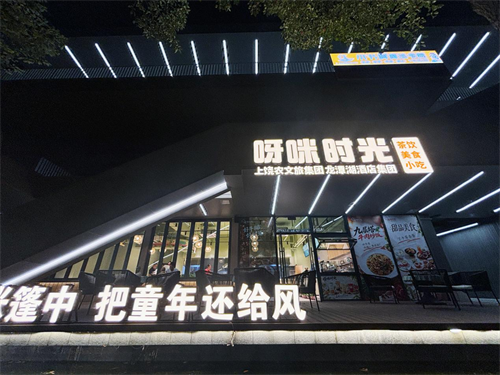 图片1.png