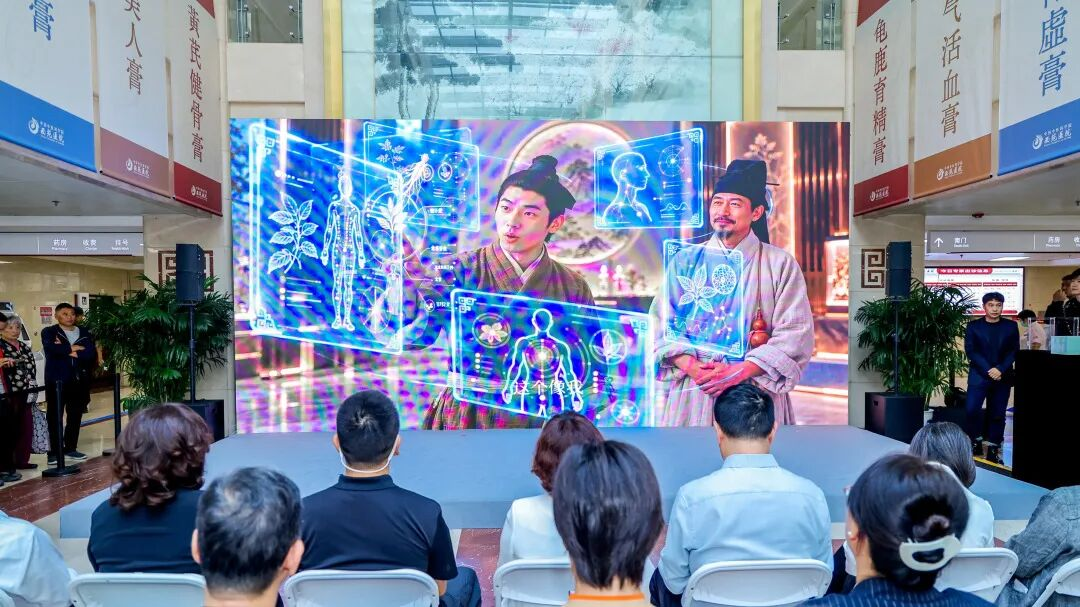 配图7