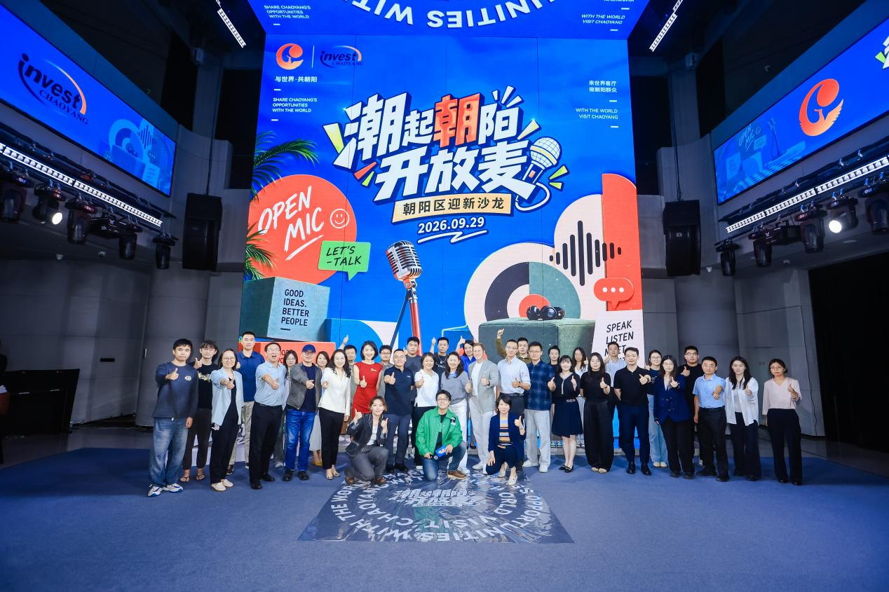 配图11